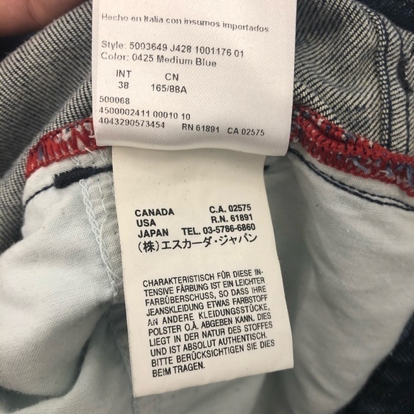 ESCADA Sport Jeans - Picture 10 of 13